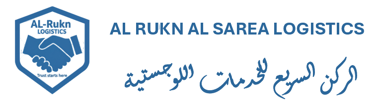AL RUKN AL SAREA LOGISTICS